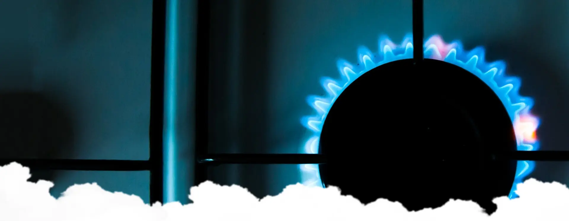 Газификация